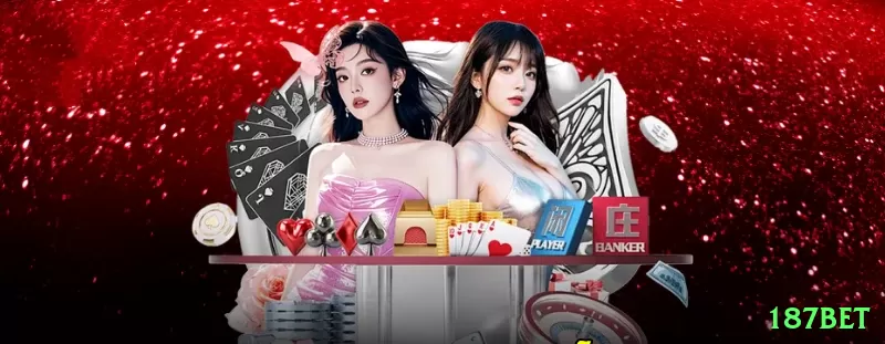 444tiger Brasil Supreme v2.5.0 Screenshot 1