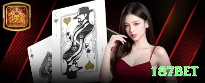 5hhh Money Elite v1.2.2 Screenshot 4 - 187bet 🎰✨ Plinko high volatility drop: max bet quando histórico mostra multipliers altos — um drop vira jackpot! 🪙💰