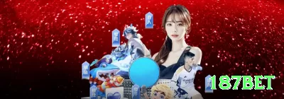 5win Legend APK v4.8.6 Screenshot 4 - 187bet ⚽🔥 App apostas props artilheiro: baixe e ganhe free bet — aposte em Vini/Messi e odds 6.00+ viram lucro real! 🔥💵