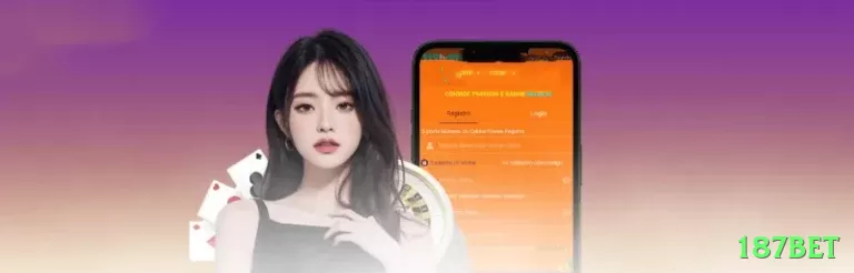 999we Official v3.8.4 Screenshot 1