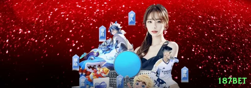 Screenshot - 187bet 🎲💹 Crash App manual 6x override: download + free rounds — cash out em rounds loucos e lucro diário 250%+ no bolso! 📈🤑