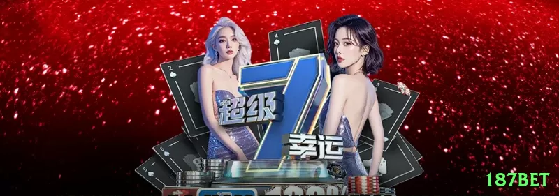 xx11 Live Casino Champion Screenshot 1